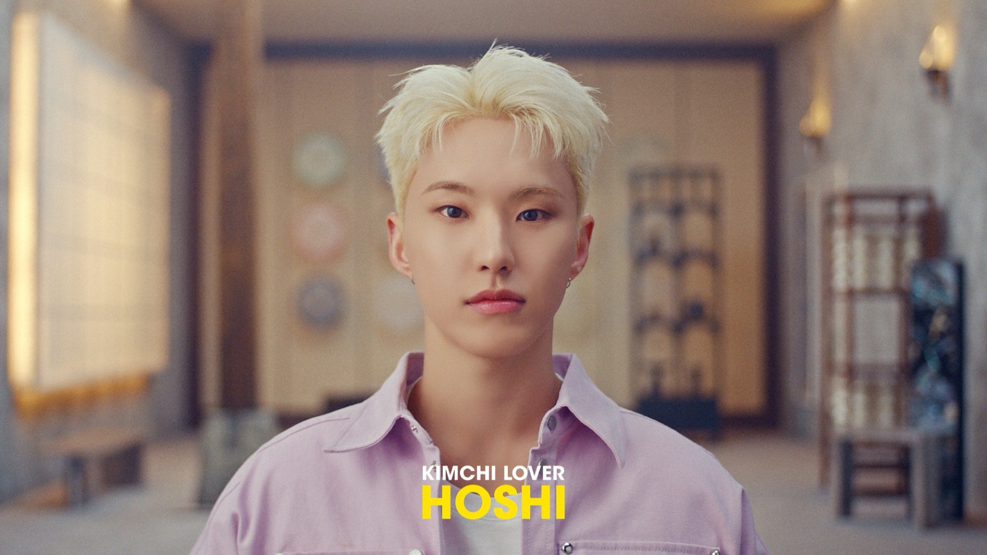 종가 WE ARE KIMCHI LOVERS. 2025