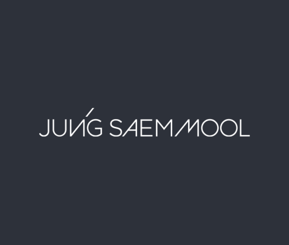 정샘물