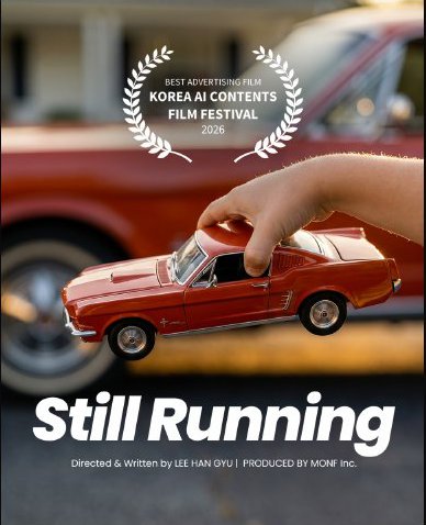 STILL RUNNING AI SPEC AD